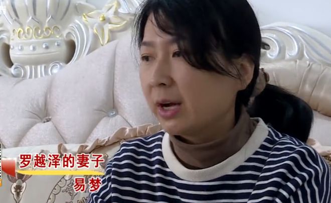 BB电子官网平台干爹让干女儿怀孕将干女儿介绍给大侄子喜当爹一年后出事了(图2)